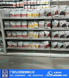 诺米伶俐饰品货架 批发定做与零售一站式解决方案