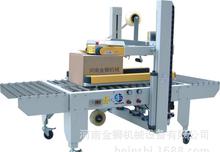 五金用品与仪器仪表零售市场的发展与趋势