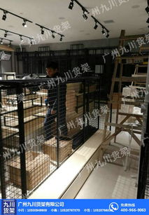 诺米饰品货架批发与仪器仪表销售——高性价比与专业品质的保障