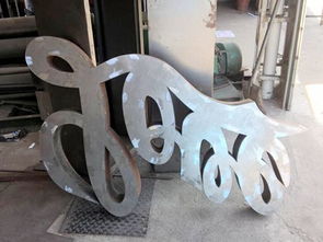 东莞五金制品与仪器仪表销售行业发展趋势与市场机遇