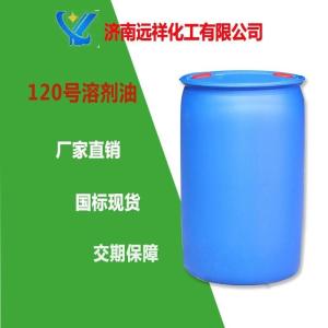 溶剂油生产厂家、批发商与仪器仪表销售 产业链协同与发展机遇